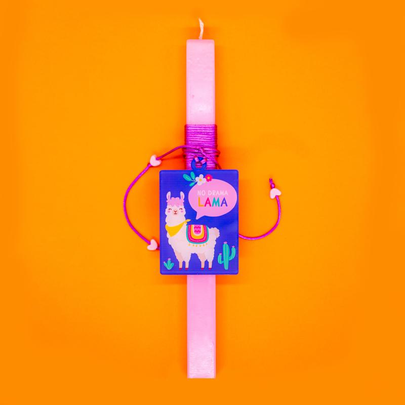 No Drama Lama Candle